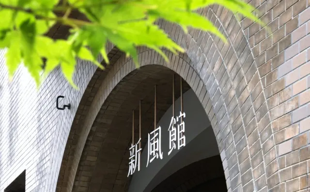 京都必逛新景點「新風館」！Ace Hotel、Café Kitsuné 、LE LABO等潮流名店匯集！ 的縮圖