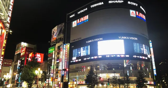 《你的名字》拍攝場景不再！新宿東口歌舞伎町地標「山田電機LABI新宿東口館」2020年10月閉店