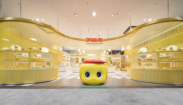 日本人從小用到大的必備文具！Fueki不易糊糨糊專門店大阪心齋橋PARCO開幕