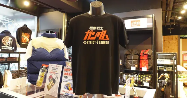 鋼彈潮流限定店再度登場！WE'RE ALWAYS WITH GUNDAM 西門誠品11月19日期間限定開店 的縮圖