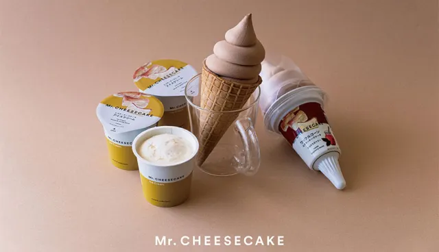 便利商店就可以吃到米其林星級美味！日本Mr. CHEESECAKE和7-ELEVEn推出起司冰淇淋