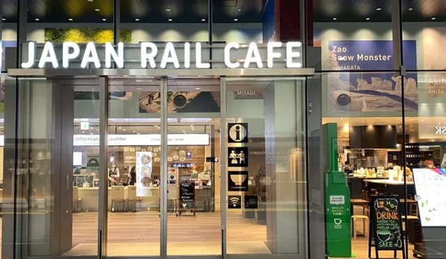 JR Pass東北坐到飽3日券只到2月底！東京車站JAPAN RAIL CAFE咖啡廳也買得到