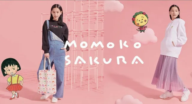 GU與《櫻桃小丸子》合作！聯名推出「MOMOKO SAKURA」服飾可愛配色圖案超療癒