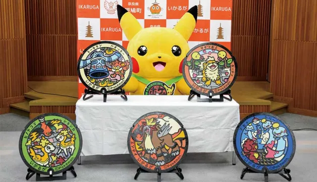 世界遺產前也有寶可夢！奈良縣斑鳩町《精靈寶可夢》人孔蓋登場