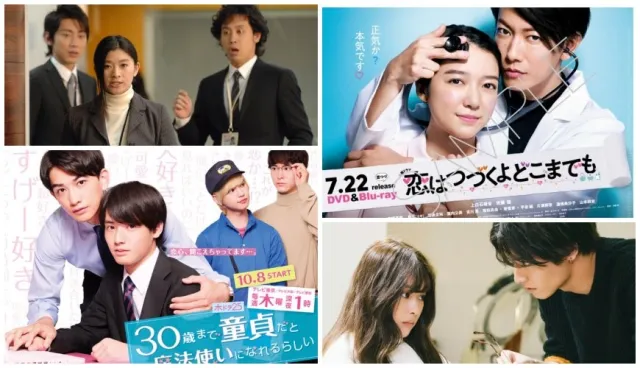 KKTV推薦必追10大日劇片單！櫻桃魔法、天堂醫生、半澤直樹陪你窩在家耍廢