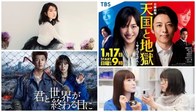 2021年冬季日劇必追片單推薦：長瀨智也、綾瀨遙、上野樹里主演8部強檔台灣都有播！