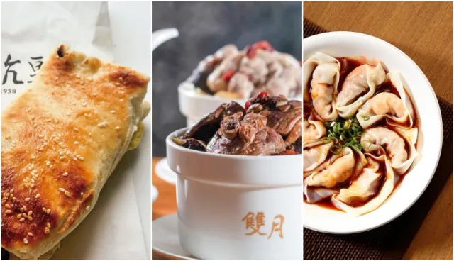 台北米其林必比登美食特蒐！帶日本人吃「厚餅夾蛋」、「虱目魚肚湯」日文怎麼說？