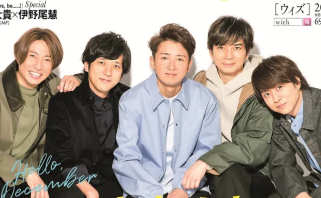 第一名真的太催淚！網友票選最愛「嵐」金曲TOP10，人生各種時刻總有「嵐」相伴