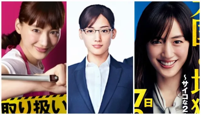 《天國與地獄》大突破，魚干女變殺人魔？日劇女神「綾瀨遙」8部百變經典作品！