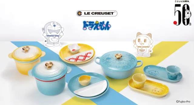 廚房新玩具來了！人氣鑄鐵鍋LE CREUSET推出《哆啦A夢》聯名商品，太可愛不買不行！