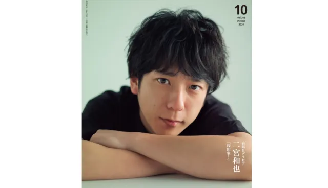 【速報】「嵐」二宮和也升格當爸！喜迎長女誕生發表為父感言